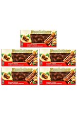 Nussbeisser Bütün Fındıklı Sütlü Çikolata 5 X 100 Gr Ithal