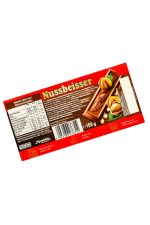 Nussbeisser Bütün Fındıklı Sütlü Çikolata 3 X 100 Gr Ithal - Görsel 3